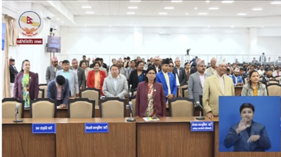 nepal-opposition-parties-pm-ba