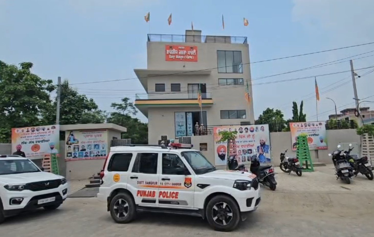 punjab-bjp-office-bomb-attack