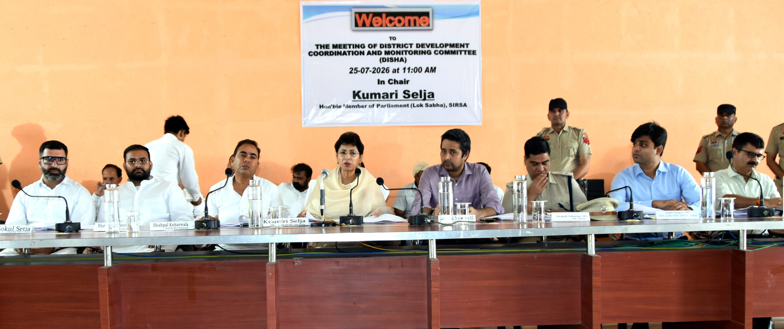 mp-chaired-the-disha-meeting