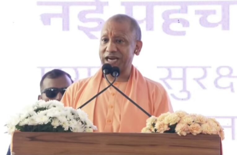 बम बनवाने वालों को होती थी शिवभक्तों की ‘बम-बम’ से तकलीफ : सीएम योगी