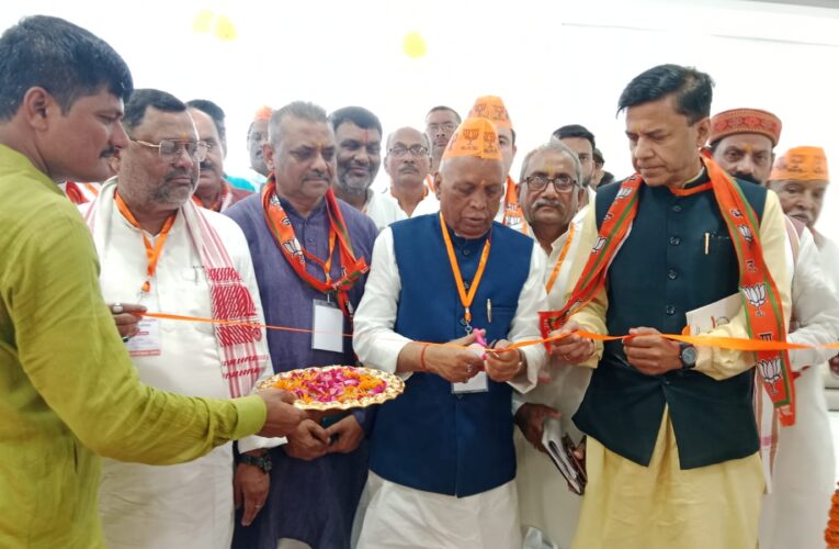 देवरिया में भाजपा का संगठन मजबूती पर जोर, प्रशिक्षण वर्ग में संगठन से लेकर एआई तक सात सत्रों में मिला प्रशिक्षण