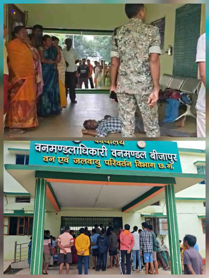 suspicious-death-watchman-bijapur-forest-division-
