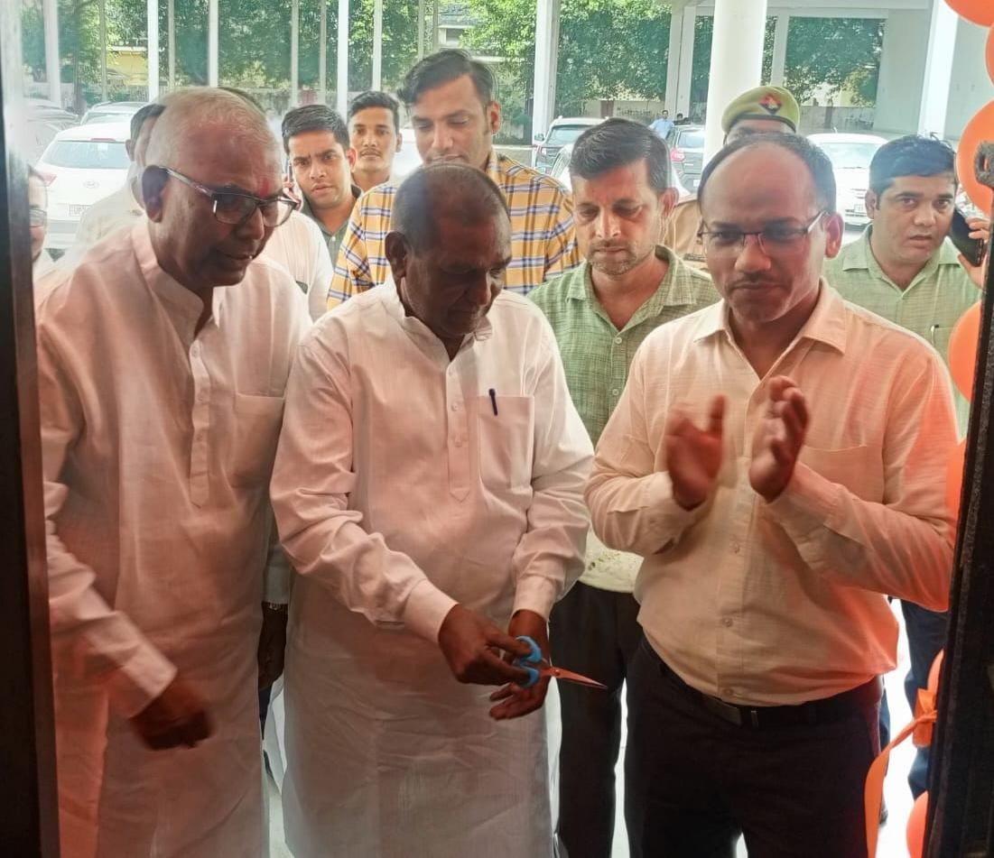 up-cm-yogi-mati-kala-board