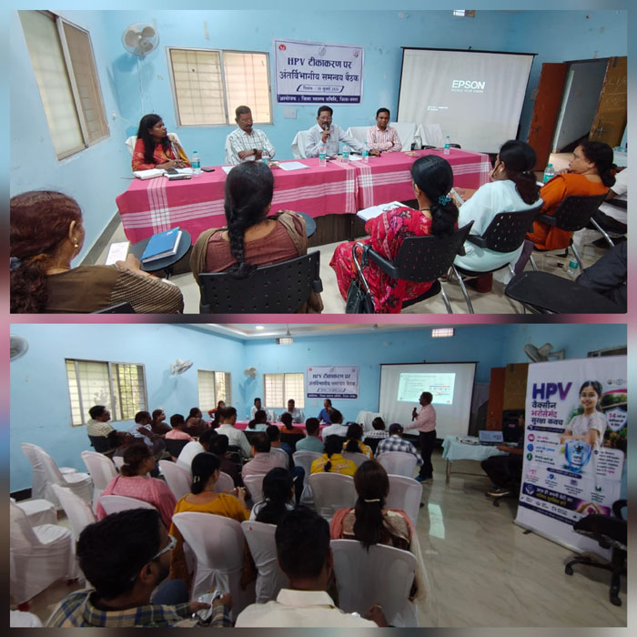 inter-departmental-coordination-meeting-hpv-vaccin