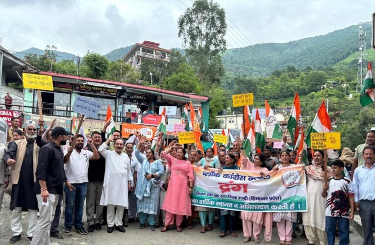 राम मंदिर चंदा प्रकरण को लेकर केंद्र सरकार के खिलाफ कांग्रेस का विरोध प्रदर्शन
