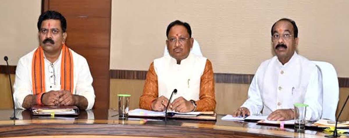 cg-cabinet-meeting-today