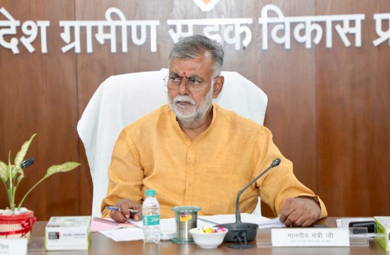 महात्मा गांधी राज्य ग्रामीण विकास एवं पंचायत राज संस्थान को समयानुकूल बनाया जाए : मंत्री पटेल