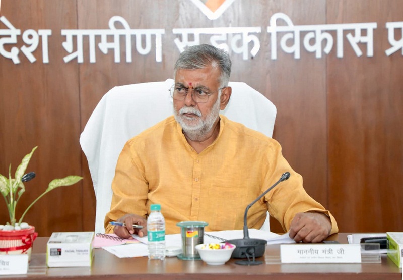 mp-mahatma-gandhi-state-institute-of-rural-develop
