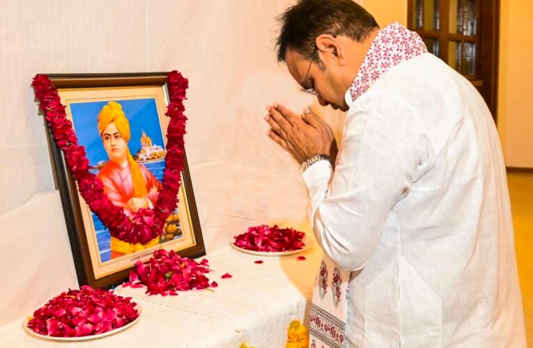 स्वामी विवेकानंद के विचार आज भी प्रेरणा स्त्रोत: मुख्यमंत्री