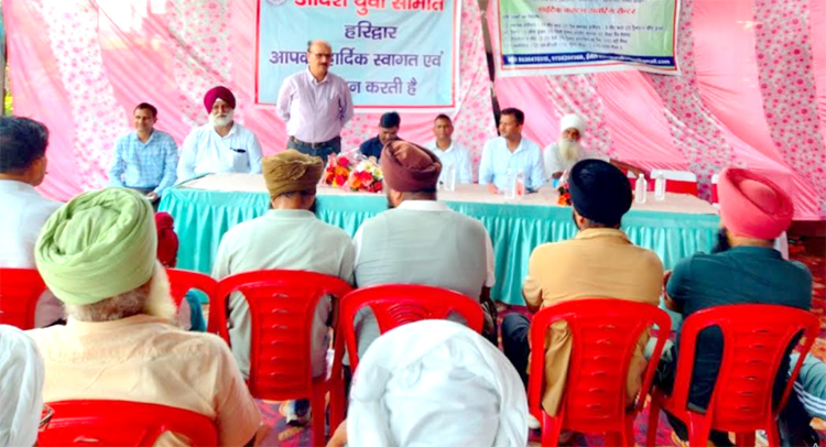 uk-farmer-awareness-program