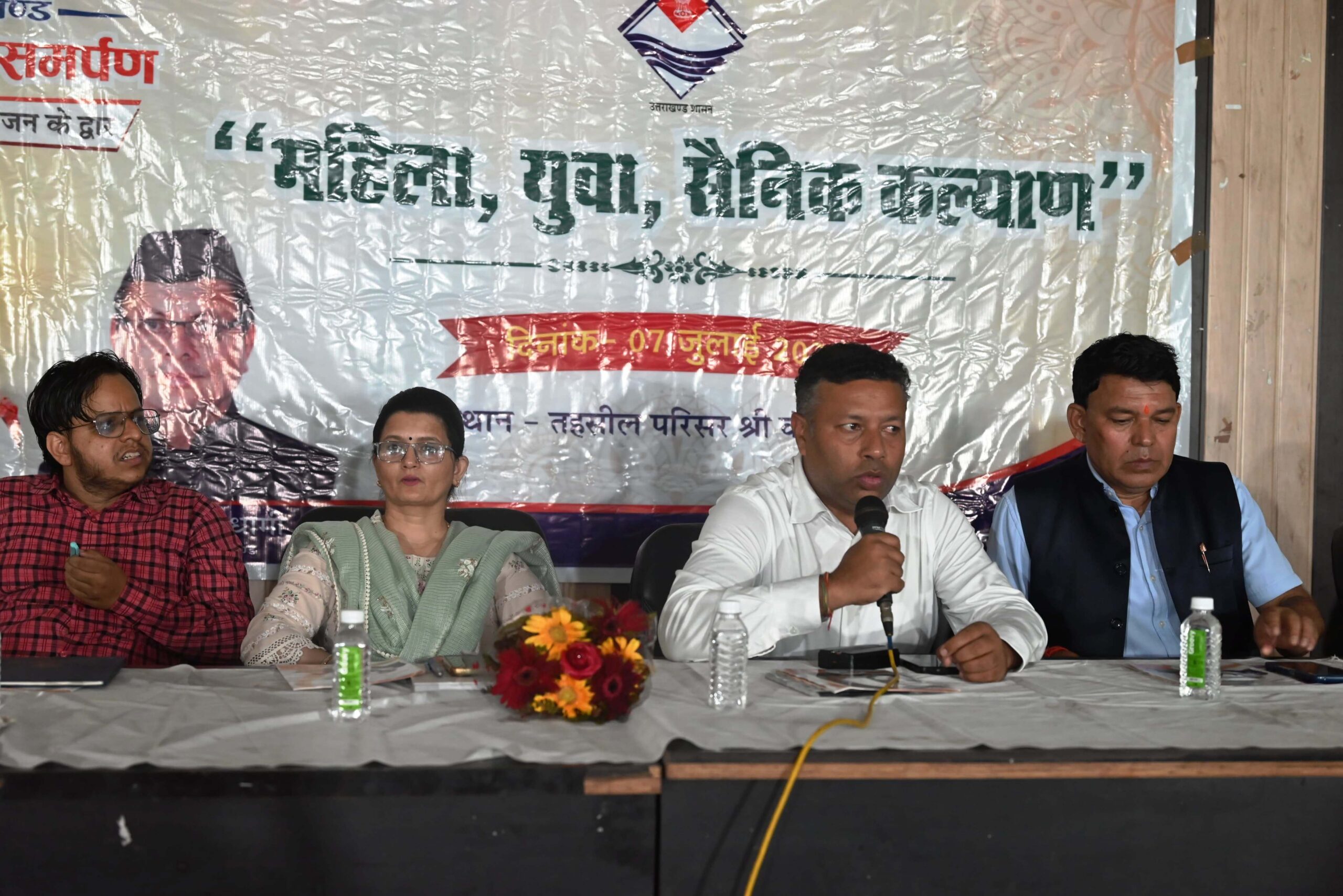 180-beneficiaries-received