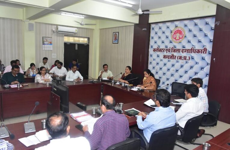 मंदसौरः ठोस अपशिष्ट प्रबंधन कार्य नियोजित ढंग से किया जाए- कलेक्टर