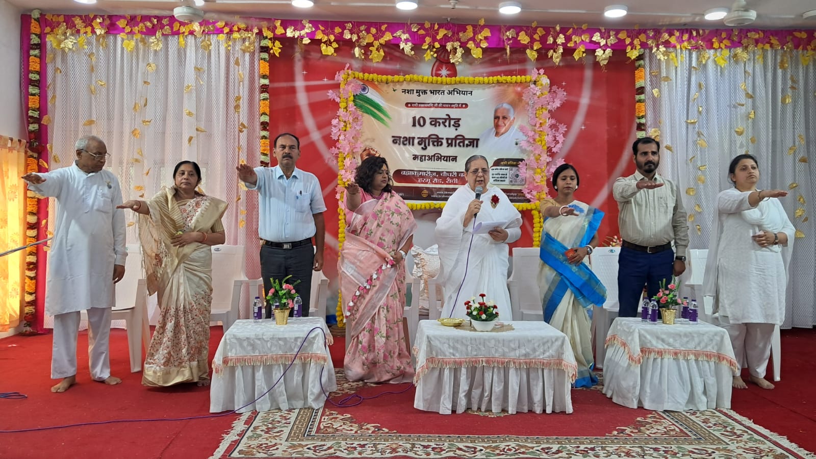 jh-brahma-kumaris-launch-anti-drug-campaign