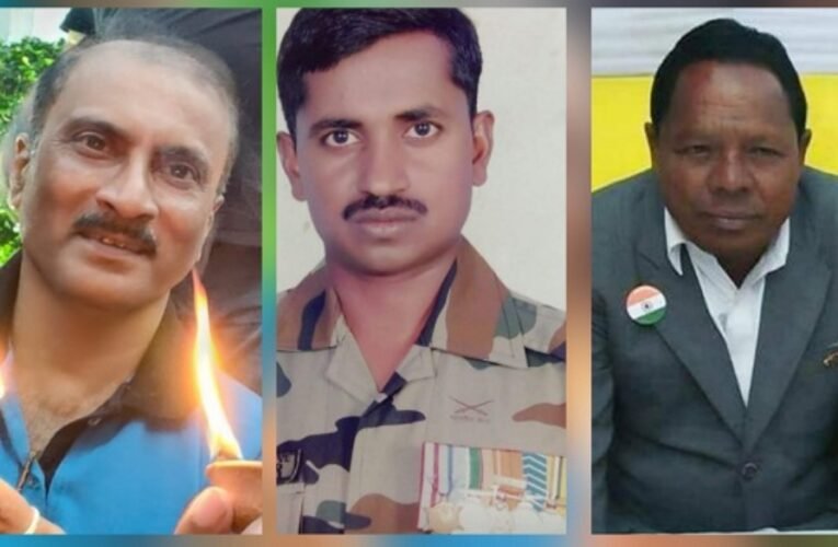कारगिल विजय दिवस : जमशेदपुर के तीन पूर्व सैनिकों की शौर्यगाथा आज भी देती है राष्ट्रसेवा की प्रेरणा