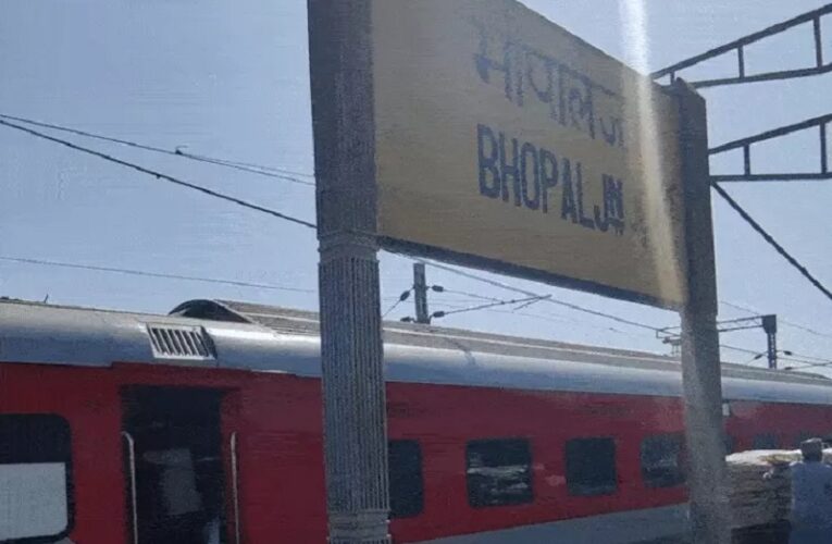 मप्र: ज्योतिर्लिंग-द्वारका दर्शन के लिए आज रवाना होगी ‘भारत गौरव’ ट्रेन