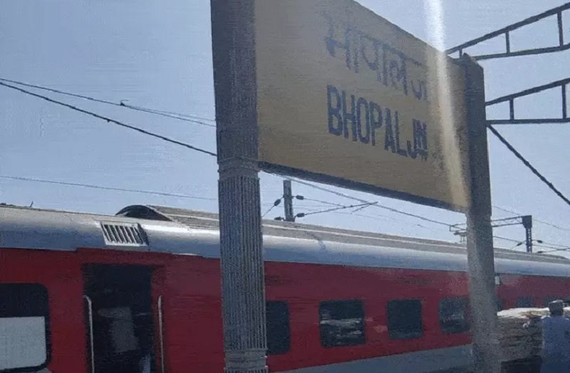 mp-bharat-gaurav-train-to-depart-today-for-jyotirl