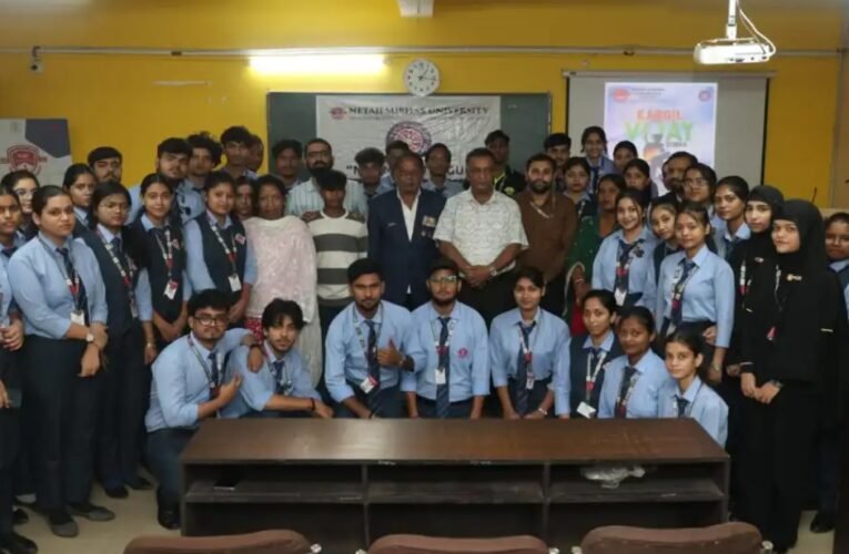 नेताजी सुभाष विवि में कारगिल के रणबांकुरे माणिक बारदा का सम्मान