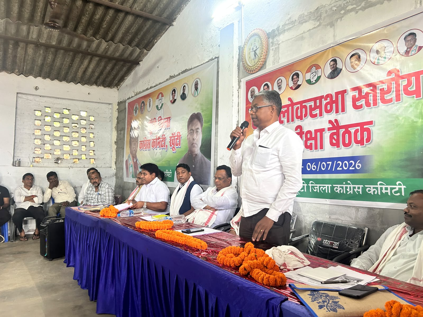 jh-meeting-congress-committi