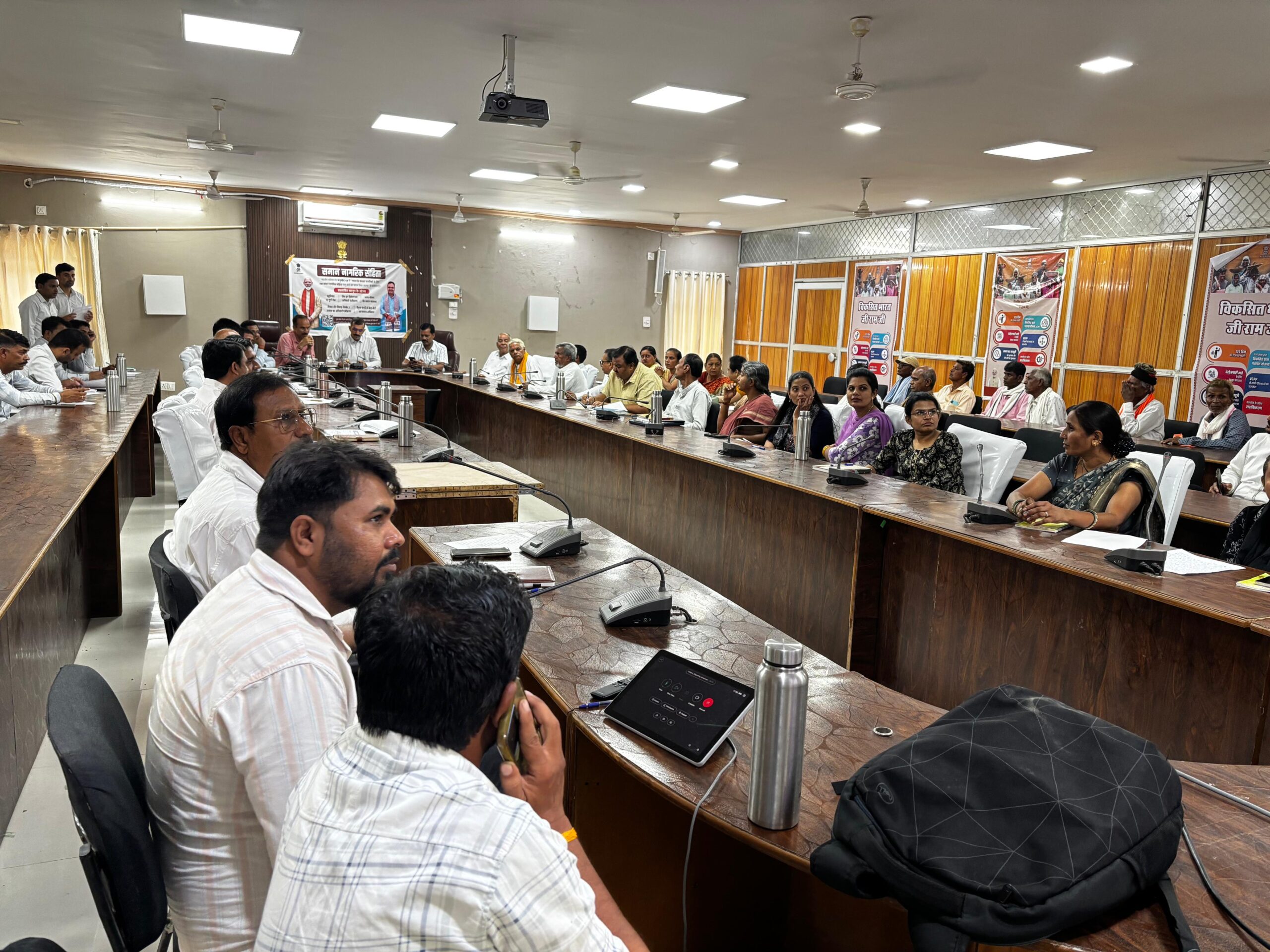 public-hearing-on-ucc