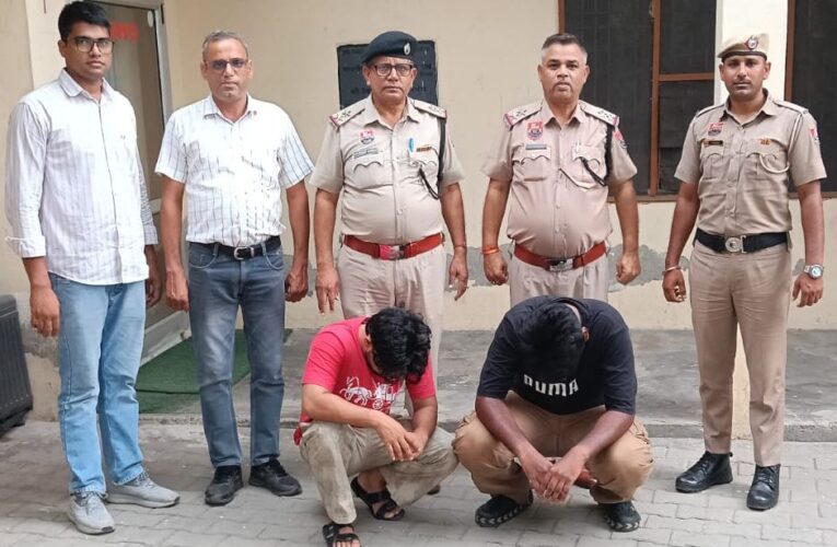 कैथल: एमबीबीएस में दाखिले का झांसा देकर महिला से आठ लाख की ठगी, दो गिरफ्तार