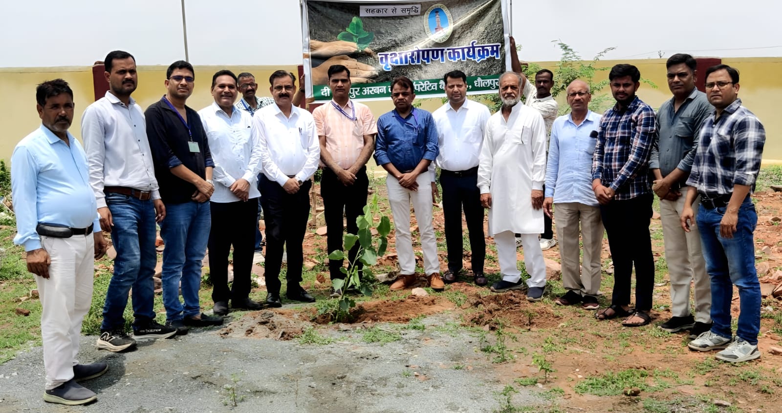 dholpur-sahkar-saptah-plant