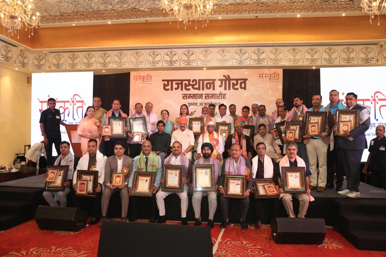 rajasthan-gaurav-samman-