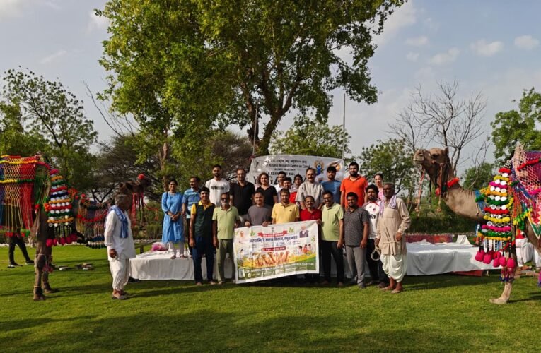 ‘खेत बचाओ अभियान’ के तहत पच्चीस गांवों का भ्रमण कर 1,650 से अधिक किसानों को किया जागरूक
