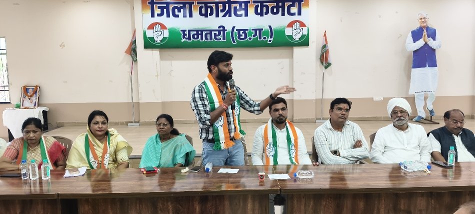 district-congress-important-organizational-meeting