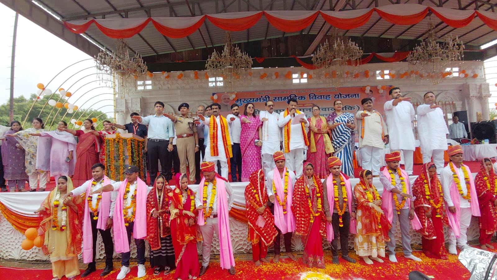 cm-hts-samuhik-marriage-scheme
