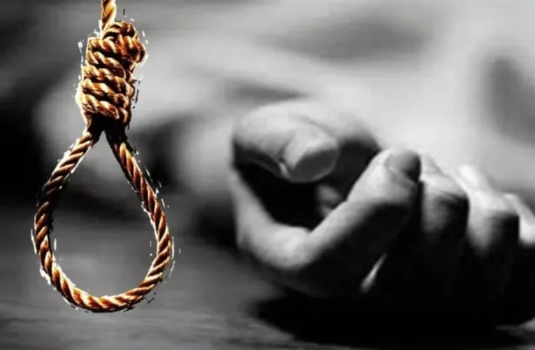 अस्पताल कर्मी समेत दो महिलाओं ने की आत्महत्या