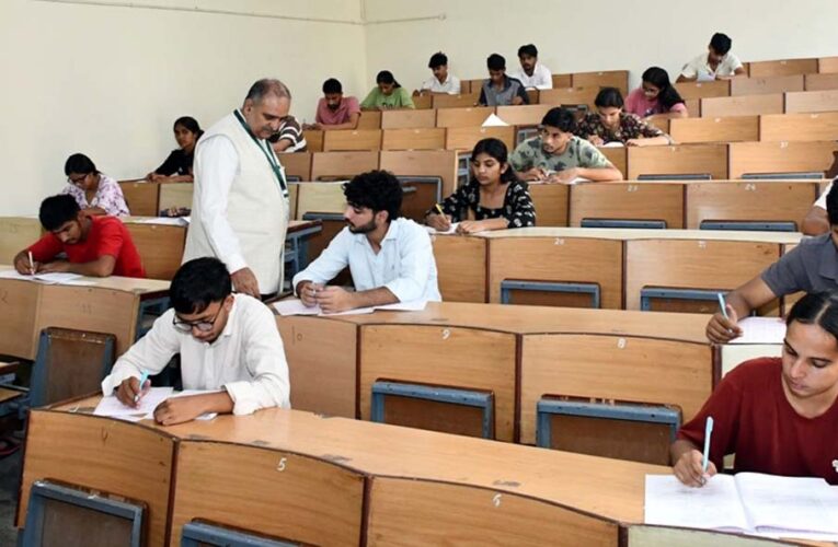 हिसार : 8057 उम्मीदवारों में से 6649 परीक्षार्थियों ने दी एचएयू प्रवेश परीक्षा