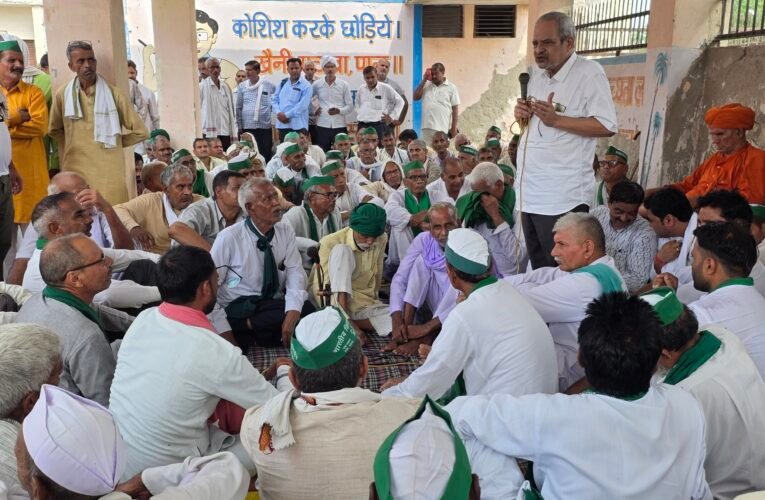 हाथरस : महापंचायत में गूंजे किसानों के मुद्दे, मांगें न मानी जाने पर आंदोलन की चेतावनी