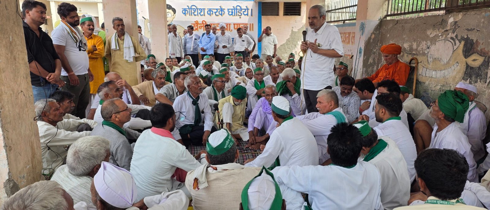 farmers-issues-mahapanchayat
