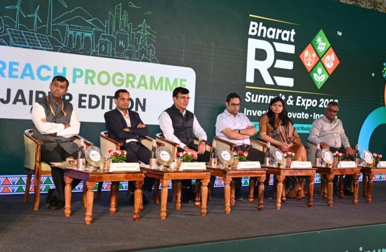 जयपुर से बीआरई समिट-2026 के रोड शो का आगाज
