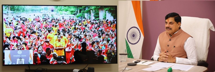 cm-mohan-yadav-addressing-shri-84-mahadev-yatra