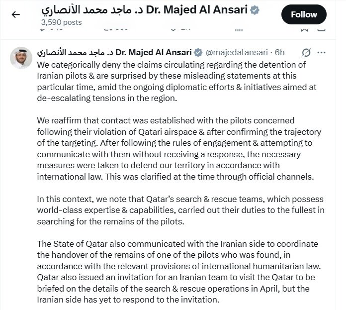 qatar-iran-pilot-dispute