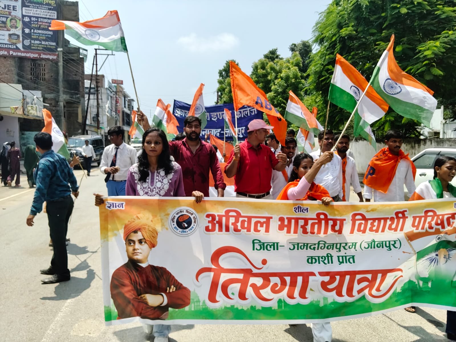 abvps-grand-tiranga-yatra-wit