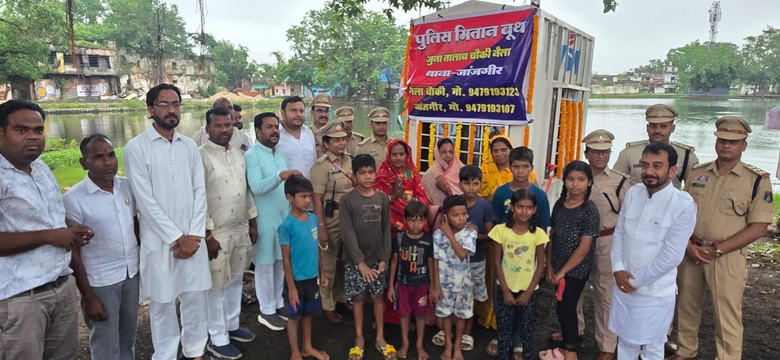 inauguration-of-police-mitan-booth-in-naila