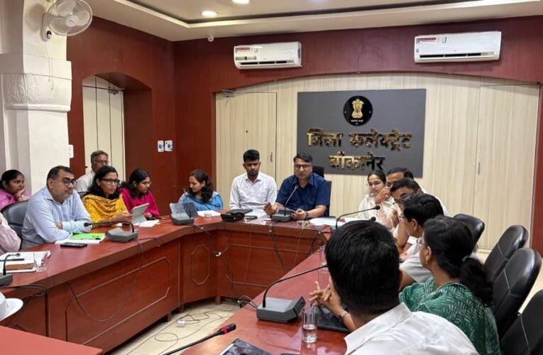 नगरीय निकाय आम चुनाव-2026 : आदर्श आचार संहिता की अक्षरशः पालना हो सुनिश्चित