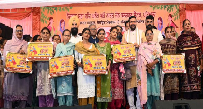 hr-cm-pb-patiala-teej-