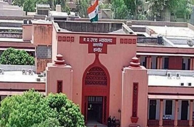 मप्र के इंदौर के भागीरथपुरा दूषित पानी कांड की जांच रिपोर्ट सार्वजनिक करने से हाईकोर्ट का इनकार
