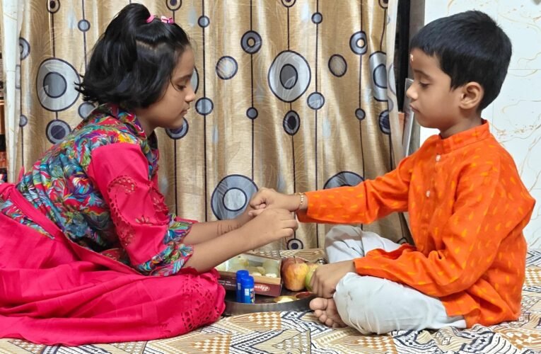 पीतलनगरी में धूमधाम से मनाया गया रक्षाबंधन