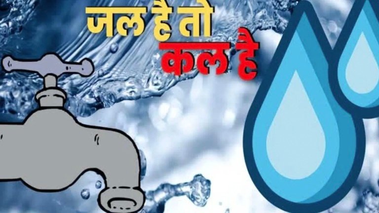 deoria-noc-mandatory-for-grou