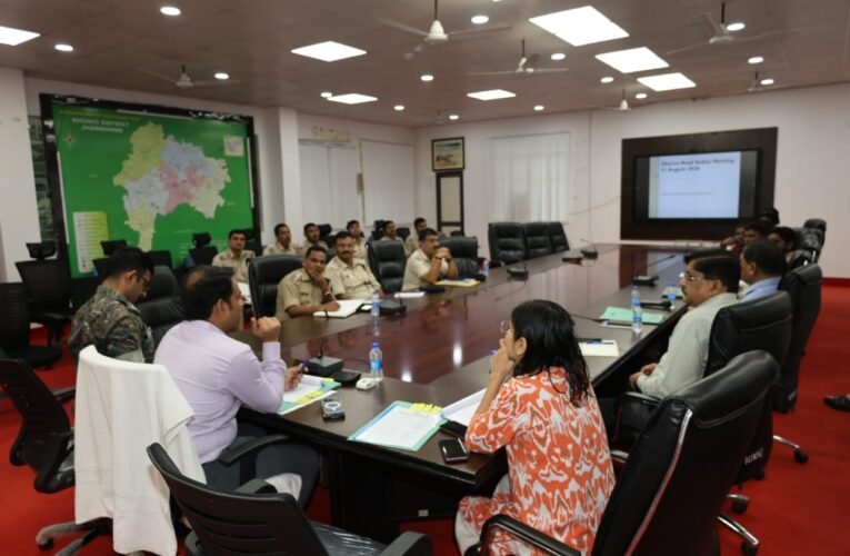 उपायुक्त ने अफीम की खेती रोकने के लिए निगरानी का दिया निर्देश