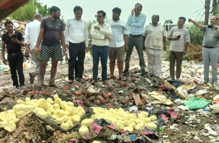 बागपत में 210 किलो मावा नष्ट, 43 किलो पाउडर सीज