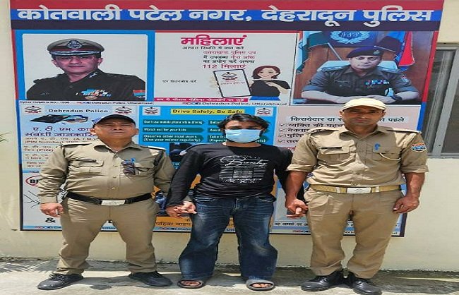 uk-kidnapping-case-arrested-accused