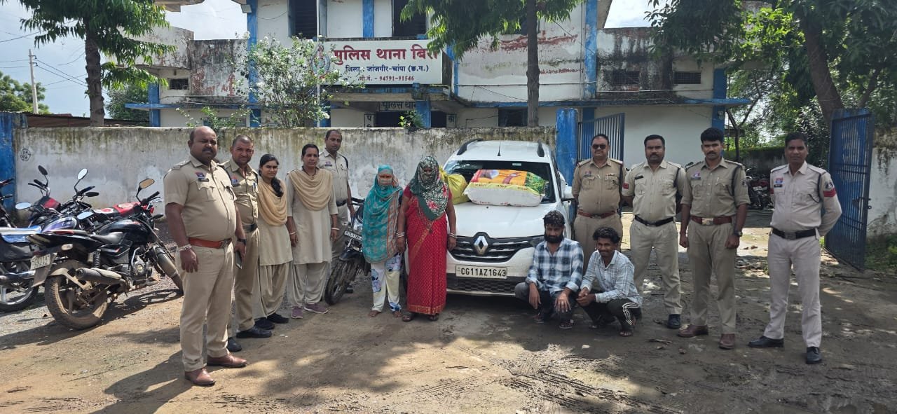 illegal-ganja-consignment-worth-13-lakh-seized