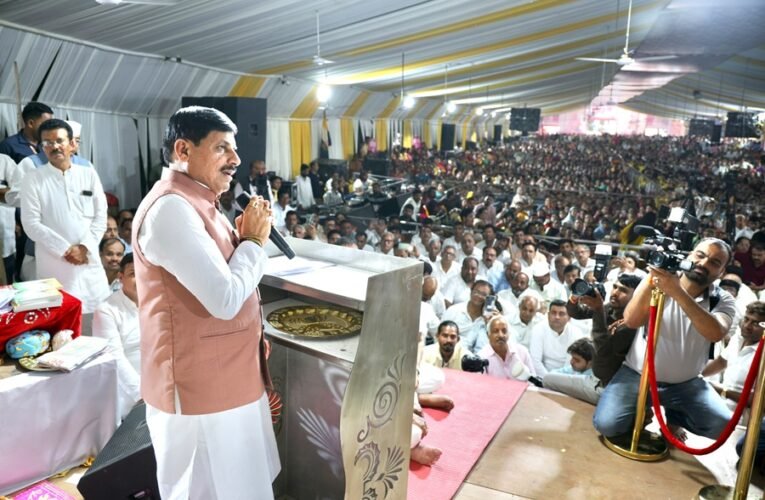 संतों का साथ और आर्शीवाद ही हमें ले जाता है सद्मार्ग पर : मुख्यमंत्री डॉ. यादव