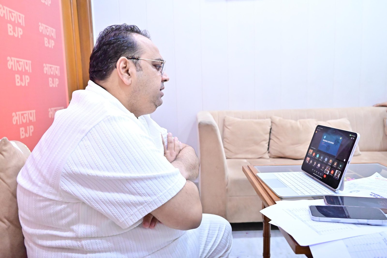 virtual-review-meeting-md-ms