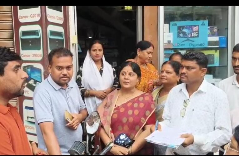 स्मार्ट मीटर के बढ़े बिल पर कांग्रेस का अभियान